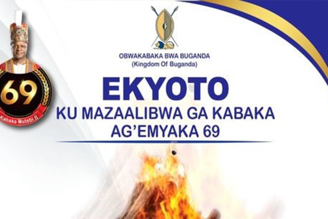 Olwalero ku Buganda Royal Institute we wagenda okubeera Ekyoto Kyamazalibwa ga Kabaka